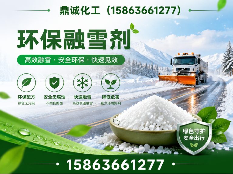青州市源头工厂展示图